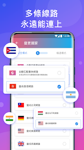 快连app安卓下载手机版安装android下载效果预览图